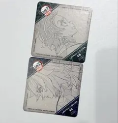 鬼滅の刃 ufotable DINING コースター 冨岡義勇　竈門炭治郎