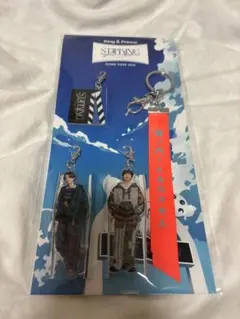【新品同様】城ノ内くん&たけやん キーホルダー キンプリ2026