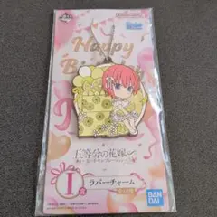 Item thumbnail for item 68a94db8-2a3a-49cf-a8f3-524a9cf5bf75