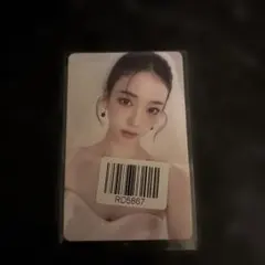 aespa カリナ rich man kms