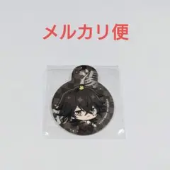 文スト　極楽湯　コラボ　ストロータグ　末広　鉄腸のサムネイル