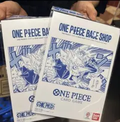ONE PIECE BASE SHOPリミテッドカードコレクション vol.1