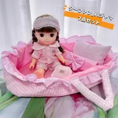 2025年最新】お人形 クーファンの人気アイテム - メルカリ