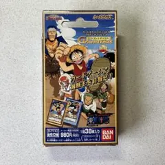 ワンピースカードダス ハイパーバトル グランドボックス