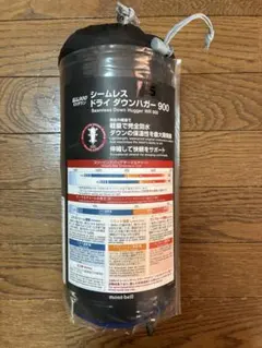 2026年最新】シームレスダウンハガー 900の人気アイテム - メルカリ