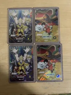 ドラゴンボール データカードダス ポルンガキャンペーン 金 【7732