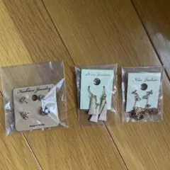 ピアスセット