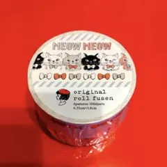 melomoon マスキングテープ fluffy bunny 新品 - メルカリ