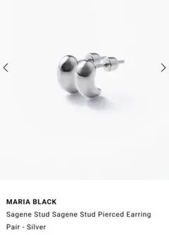 MARIA BLACK Sagene Stud ピアスのサムネイル