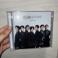 核心触発イノベーション