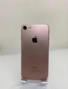 iPhone 7 32GB