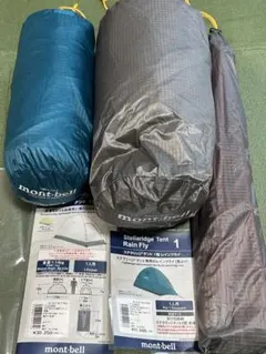 2026年最新】モンベル ステラリッジ3の人気アイテム - メルカリ