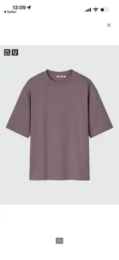 ユニクロU エアリズムコットンオーバーサイズTシャツ XL 75パープル