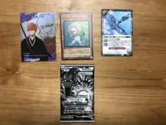 Vジャンプ 7月号 付録 カード