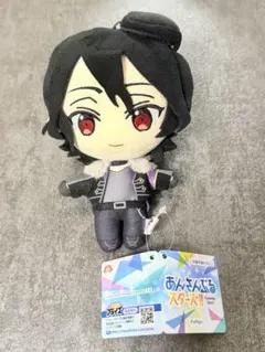 あんさんぶるスターズ！！ 新衣装 ぬいぐるみ 朔間零