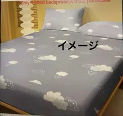 Item thumbnail for item 96d893e8-d775-4104-bce5-1ed75842e179