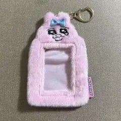 おぱんちゅうさぎ トレカケース キーホルダー