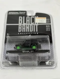 GreenLight 1976 Jeep CJ-7 Black Banditのサムネイル