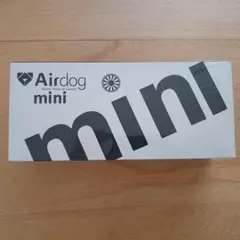 新品未開封]Airdog mini portable CZ-20T ブラック - メルカリ