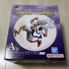 ワンピース モンキー・D・ルフィ A賞 フィギュア 一番くじ
