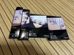 KATE 呪術廻戦　五条悟 アイライナー　アイブロウ