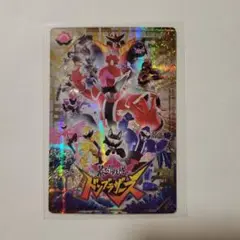 イタジャガ スーパー戦隊シリーズ ドンブラザーズ