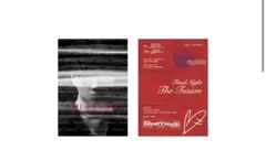 【2/1会場限定】INFINITY MOON 御楽印2枚セット