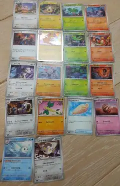 ポケモンカード インフェルノX ノーマル18枚