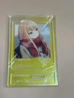 学園アイドルマスター　フォトスタイルアクスタ　紫雲清夏