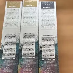 アリミノ アジアンカラー フェス 3本セットのサムネイル