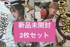 【新品未開封】ASTRO ユンサナ CHAMELEON アルバム カメレオン