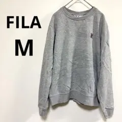 FILA 【M】グレー スウェット 裏起毛 シンプル