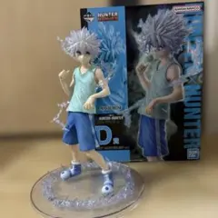 一番くじ HUNTER×HUNTER キルア フィギュア