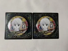 2026年最新】クラピカ バースデーの人気アイテム - メルカリ
