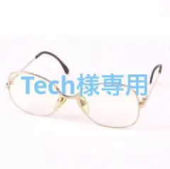 【SALE‼️】眼鏡　ローデンストック　RODENSTOCK RONETTE