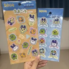 たまごっちシール　まとめ売り　ダイソー　平成女児　シール帳　ボンドロ