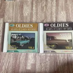 CD オールゲィーズ　メモリーオブ　50’s. VOL. 2 - 9