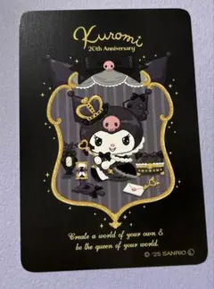 Item thumbnail for item babbafe3-93d7-4130-b476-87c19b55c852