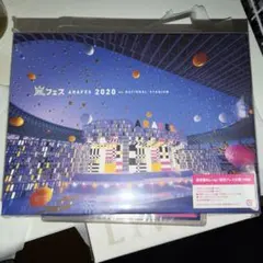 【未開封set】ARAFES 2020 at NATIONAL STADIUM嵐