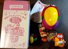 平成レトロ】 meiji アポロちゃん ミニチュアキーチェーン