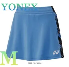 Item thumbnail for item 0cab1865-c3f5-4a04-8f13-46f35c2df747