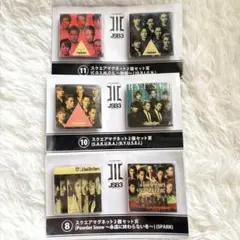 三代目jsoulbrothersマグネット3点セット