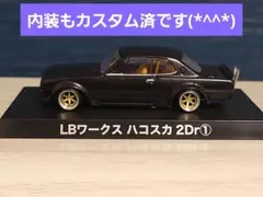 kitoshiyuki様 リクエスト 2点 まとめ商品