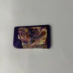 ポケモンフレンダ　ガブリアス スーパートレジャー