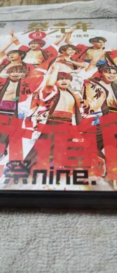 新品・未開封】天野月 リクエストアワー AMN REQUESTHOUR 2014 - メルカリ