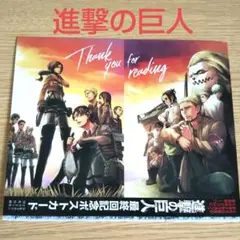 進撃の巨人 特装版＆限定版コンプリート 全巻　最終話未開封マガジンセット 進撃の巨人 特装版 OVA 全8巻 コンプリートセット 進撃の巨人 限定