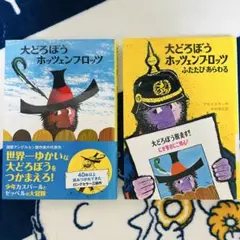 Item thumbnail for item 09961805-ed03-4a7e-9c27-197df63ec898