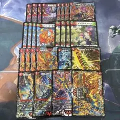 グレンモルトの書再録セット　デッキパーツ　1