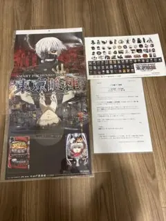 聖飢魔II コワイカフェ 風鈴 ランチボックス ハンドタオル ランチョン