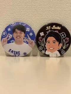 才木浩人 阪神タイガース 缶バッジ2個セット TORACOグッズ シークレット